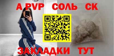 МДПВ Малоярославец