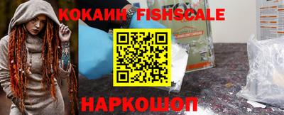 МДПВ Малоярославец