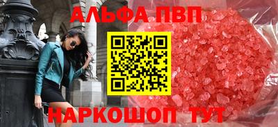 МДПВ Малоярославец