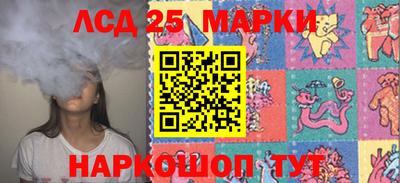 МДПВ Малоярославец