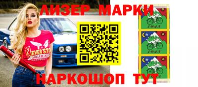 прущие грибы Мариинск