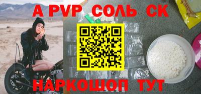 МДПВ Малоярославец