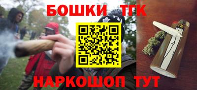 прущие грибы Мариинск