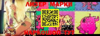 прущие грибы Мариинск