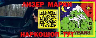 МДПВ Малоярославец