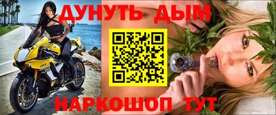 а пвп мука Малгобек