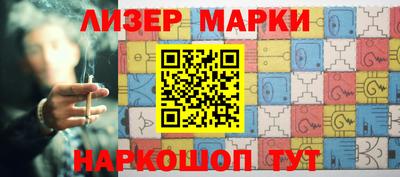 а пвп мука Малгобек