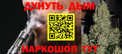 а пвп мука Малгобек