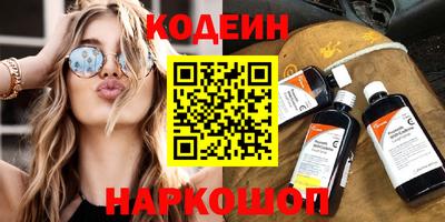 а пвп мука Малгобек
