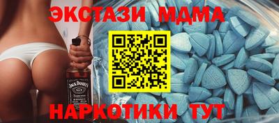 прущие грибы Мариинск