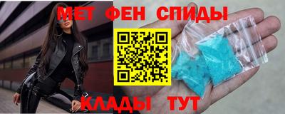 а пвп мука Малгобек