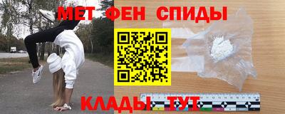 МДПВ Малоярославец