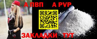 прущие грибы Мариинск