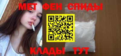 прущие грибы Мариинск