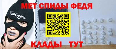 а пвп мука Малгобек