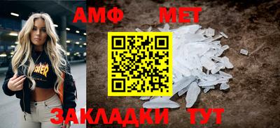 МДПВ Малоярославец