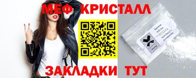 прущие грибы Мариинск