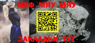 МДПВ Малоярославец