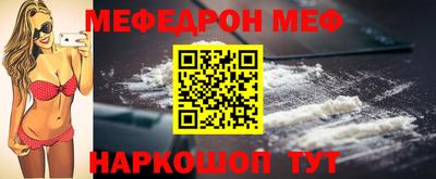 МДПВ Малоярославец