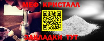 МДПВ Малоярославец
